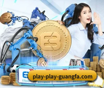 会员专属频道开通